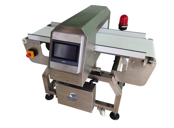 LMD530 Touch Screen Metal Detector