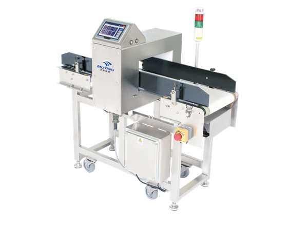 NMD530 multi-frequency metal detector