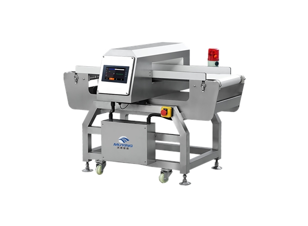 LAD420鋁箔金屬檢測機(jī) 鋁箔金檢機(jī)